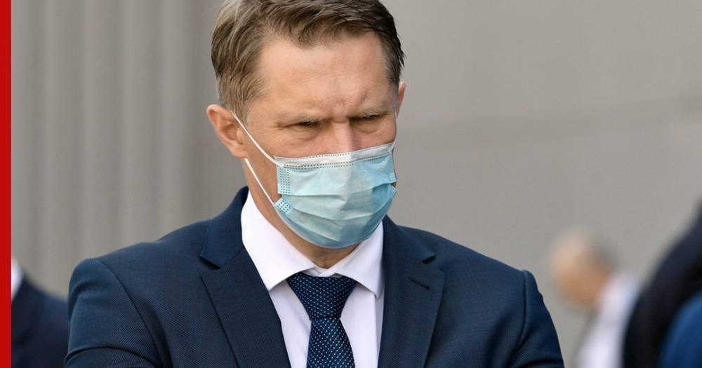Мурашко заявил, что привившиеся от коронавируса должны носить маски