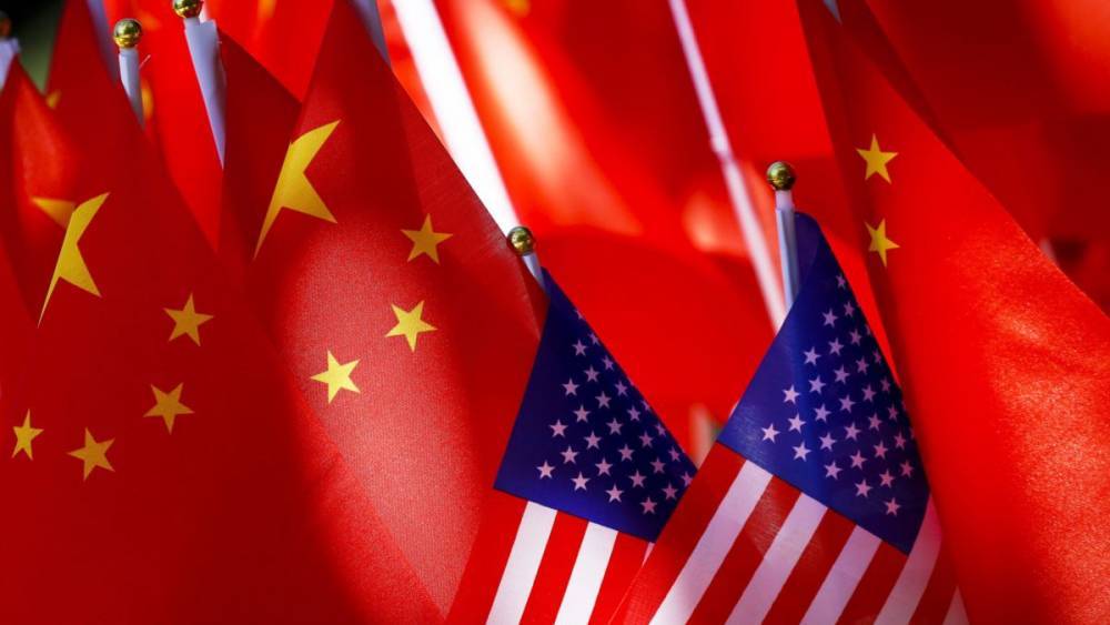 США внесли в "черный список" девять китайских компаний