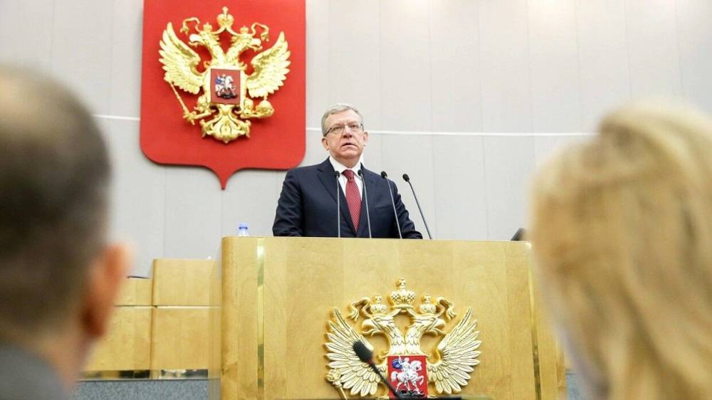 Глава Счетной палаты оценил работу Правительства России в пандемию