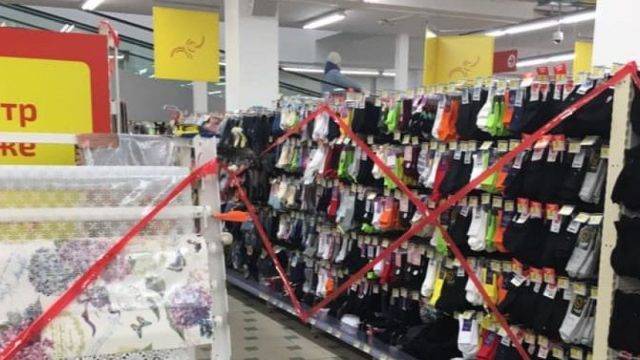 В МОЗ рассказали о причинах запрета на продажу носков