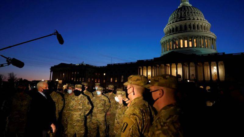 Вице-президент Пенс поблагодарил военных, охраняющих Капитолий