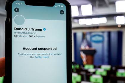 Twitter решили засудить за причиненные баном Трампа страдания