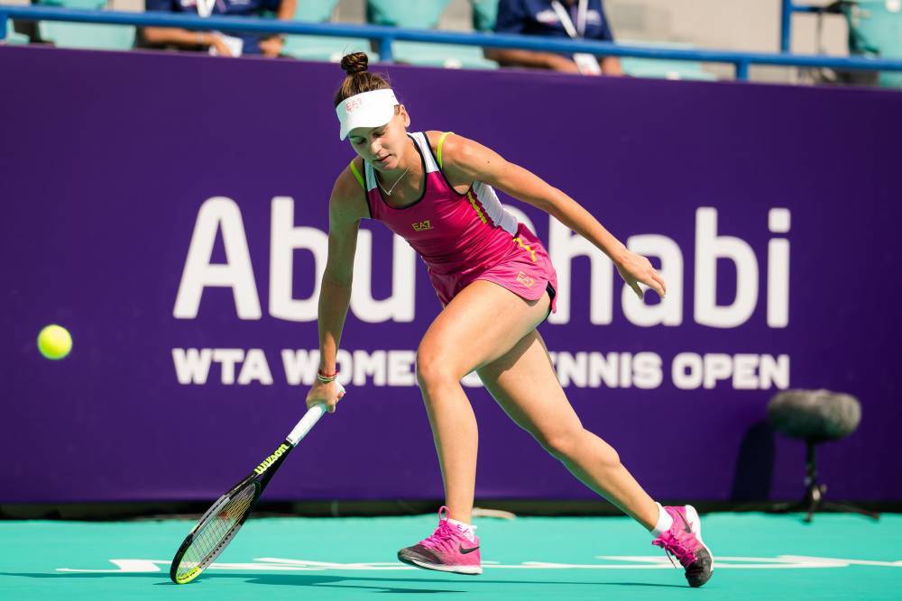 Кудерметова: "Хочу хорошо выступить на Australian Open"