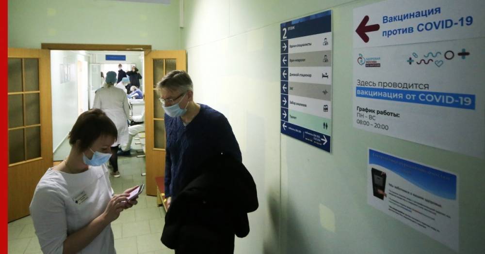 Собянин расширил список категорий москвичей для вакцинации от COVID-19