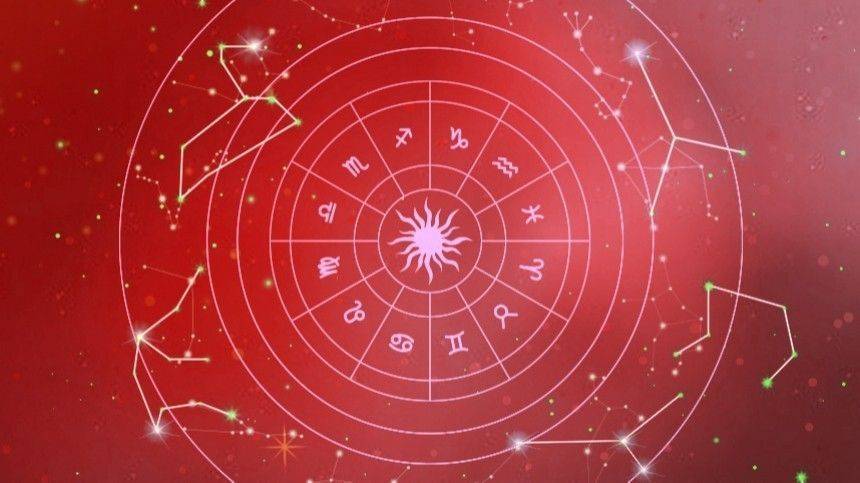 Астропрогноз для всех знаков зодиака на неделю с 18 по 24 января