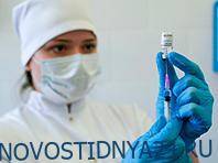 С 18 января в России начинается массовая вакцинация против коронавируса