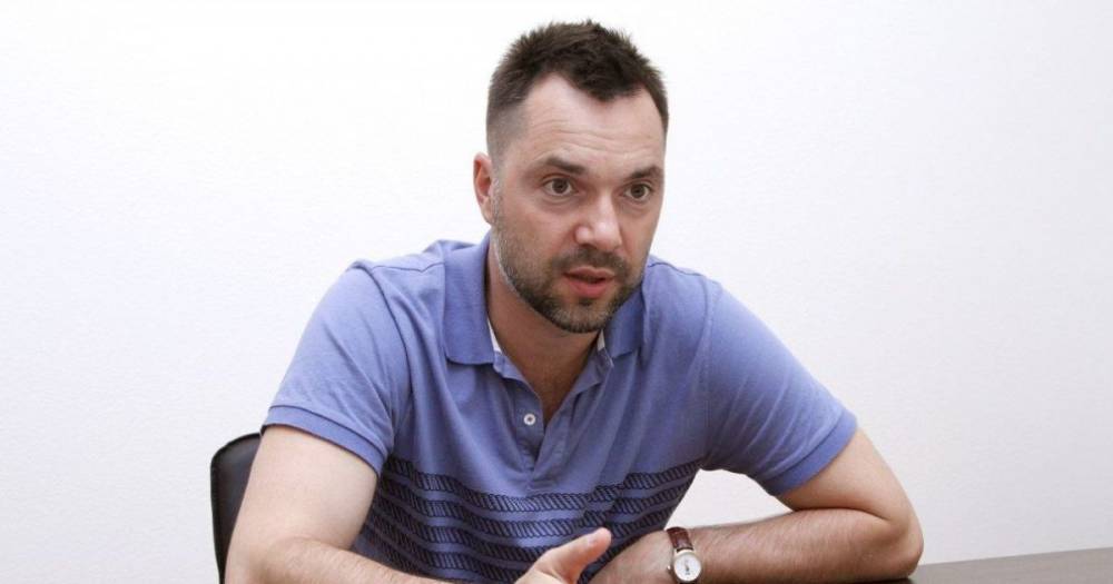 Арестович заявил о проверке лиц, которых террористы "Л/ДНР" планируют вернуть Украине