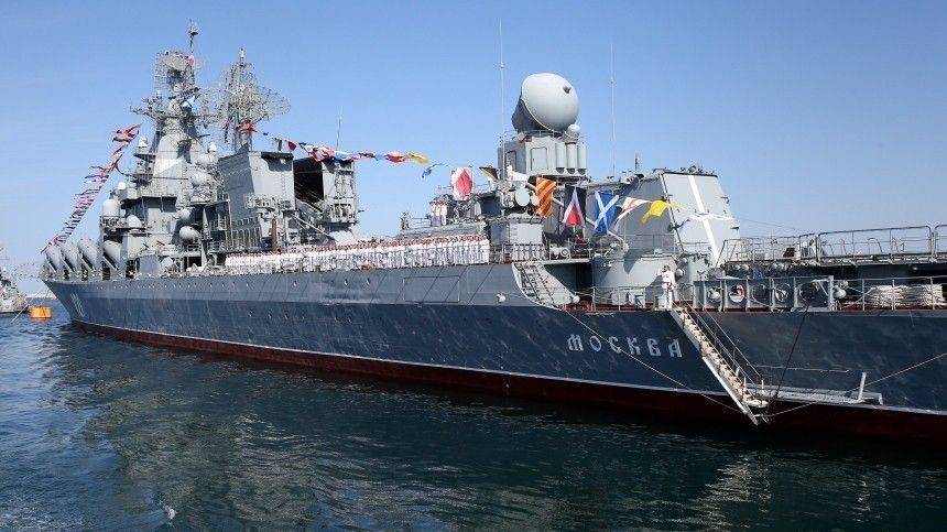 В США назвали доминирующие в Черном море российские корабли