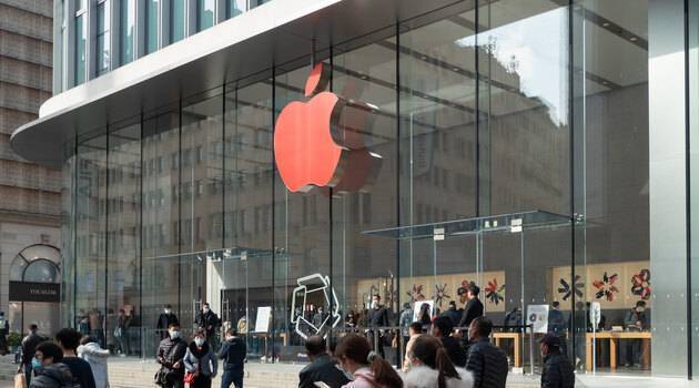 Apple планируют выпустить айфон-раскладушку