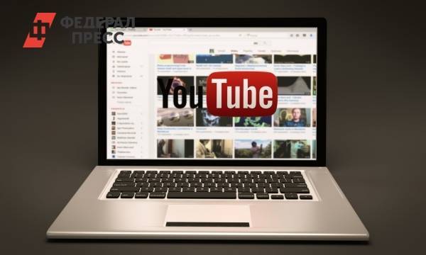 Роскомнадзор требует снять ограничения с передачи «Постскриптум» на YouTube