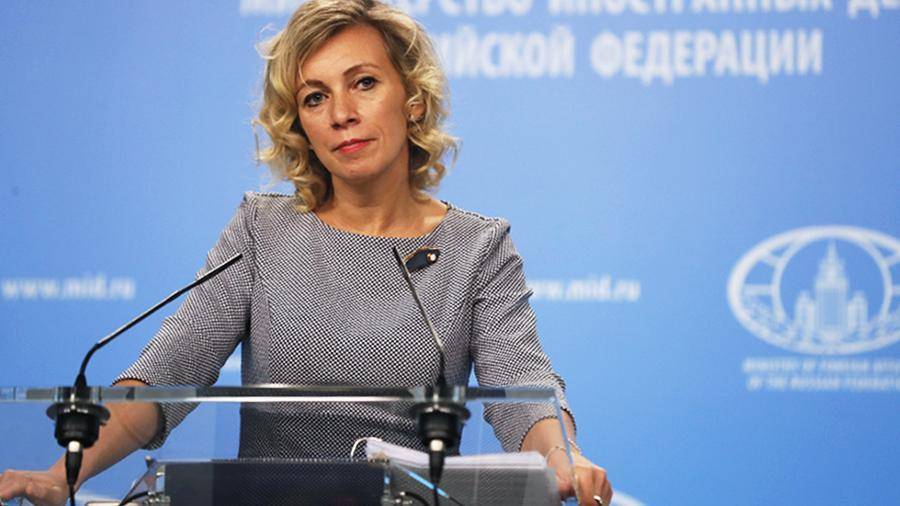 Захарова заявила о готовности РФ к диалогу с новой администрацией США