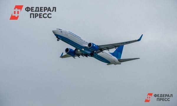 Самолет с оппозиционером прилетел в аэропорт Шереметьево