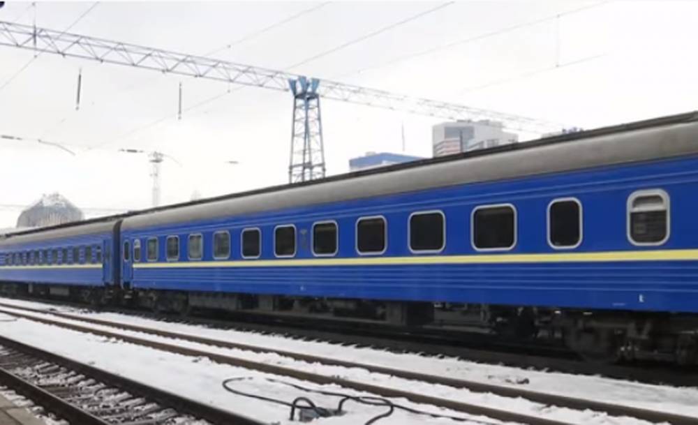 "Укрзализныця" изменила правила посадки пассажиров в поезда