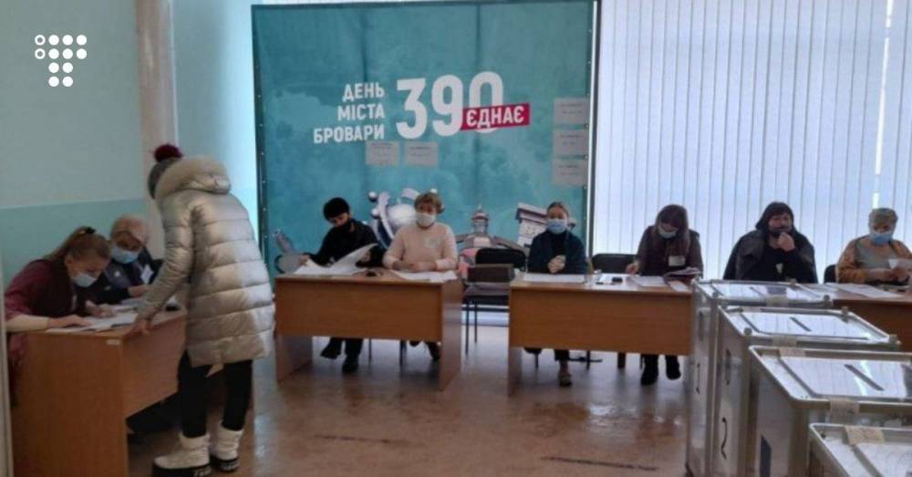 В Украине 17 января выбирали мэров трех городов. Сколько людей пришли голосовать и были ли нарушения?