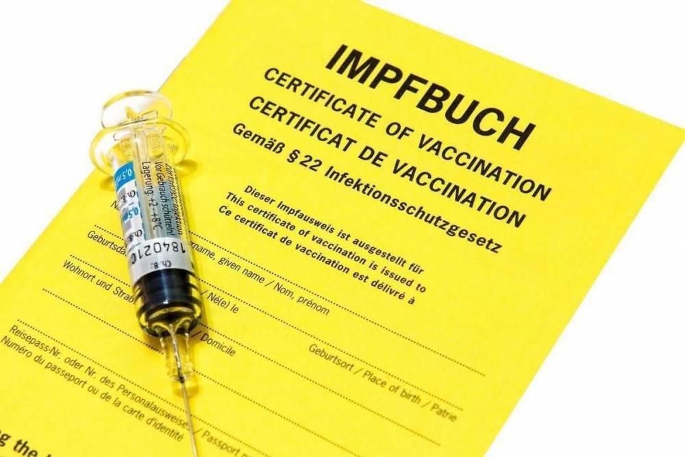 Германия: Минздрав против предоставления привилегий для вакцинированных