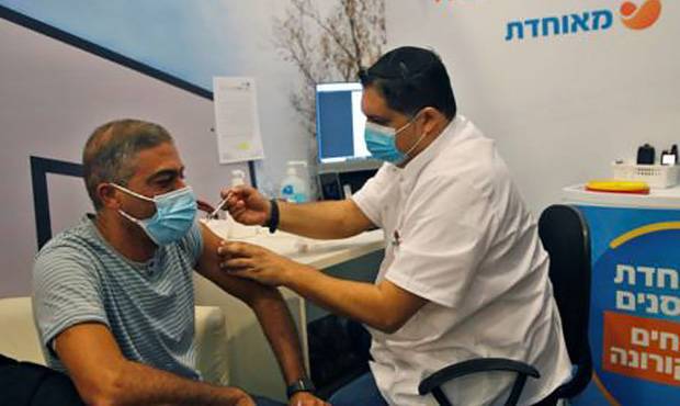 В Израиле несколько человек пожаловались на лицевой паралич после прививки от COVID-19