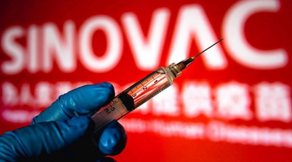Бразилия одобрила китайскую COVID-вакцину, которую закупила Украина