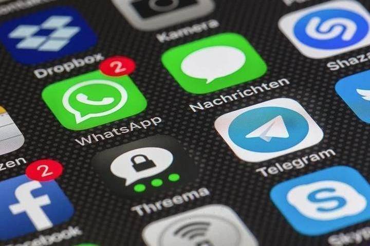 Американская НКО через суд требует удалить Telegram из App Store