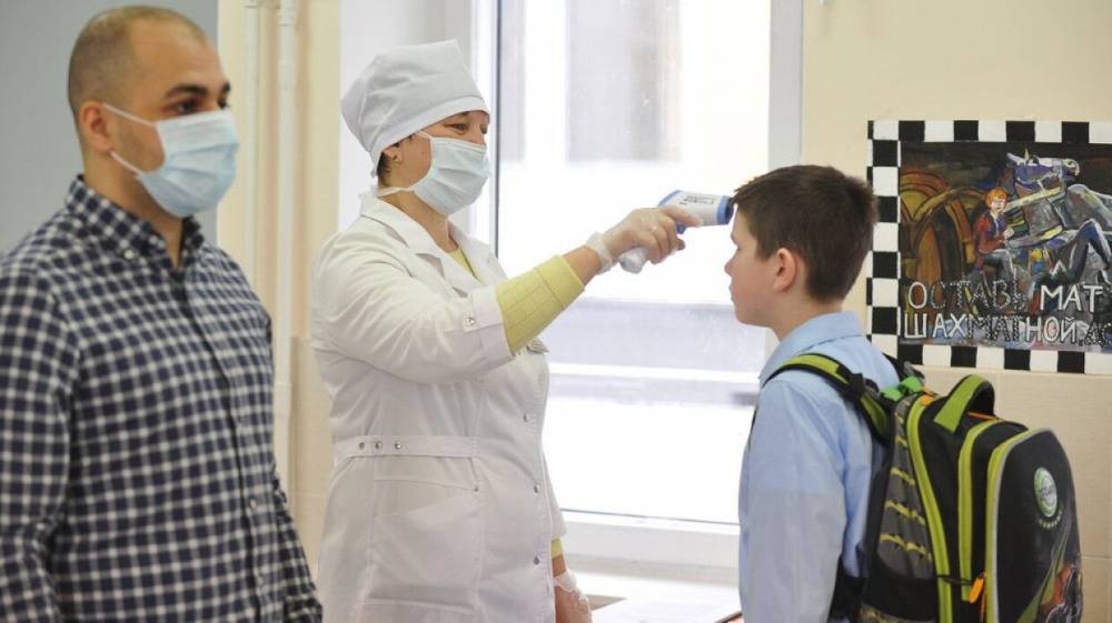 Более миллиона московских школьников вернутся к очному обучению