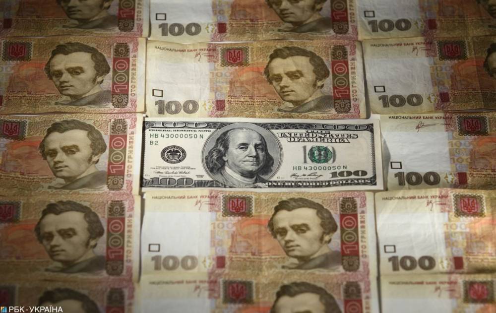 НБУ установил официальный курс доллара на 18 января