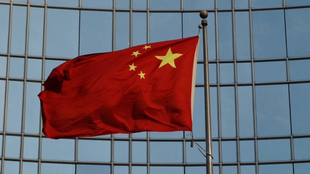 Китай прокомментировал выход России из Договора по открытому небу