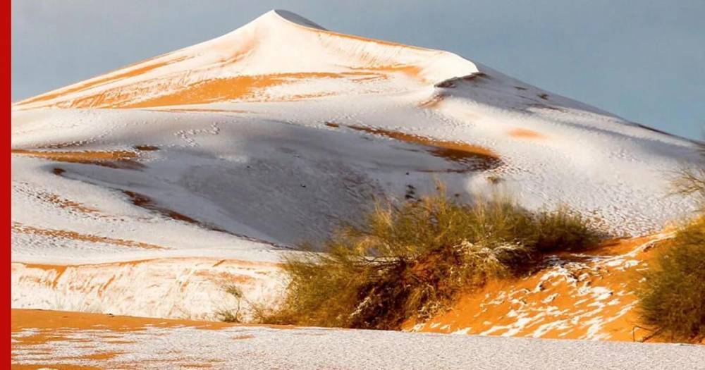 В Сахаре в шестой раз за 40 лет пошел снег: фото