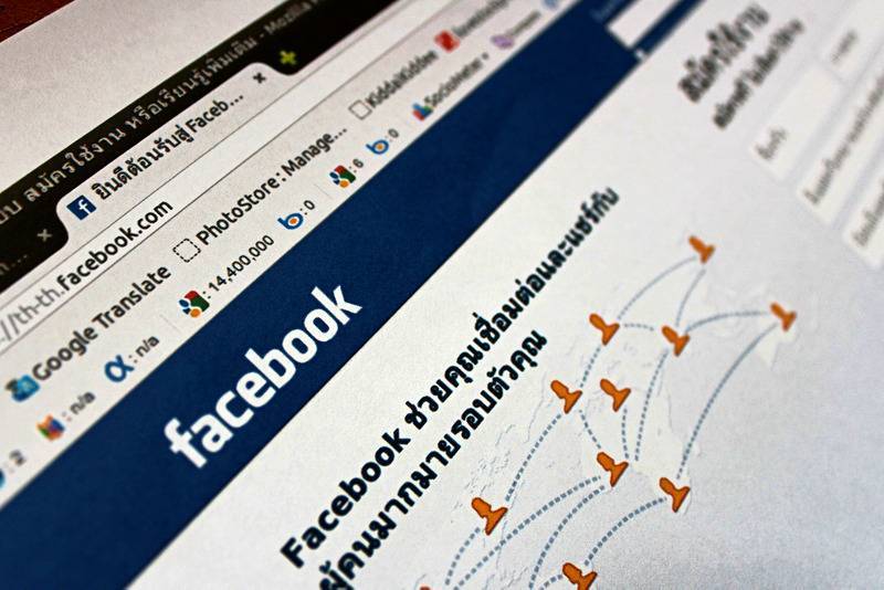 Facebook запретил рекламу аксессуаров для оружия и военного снаряжения