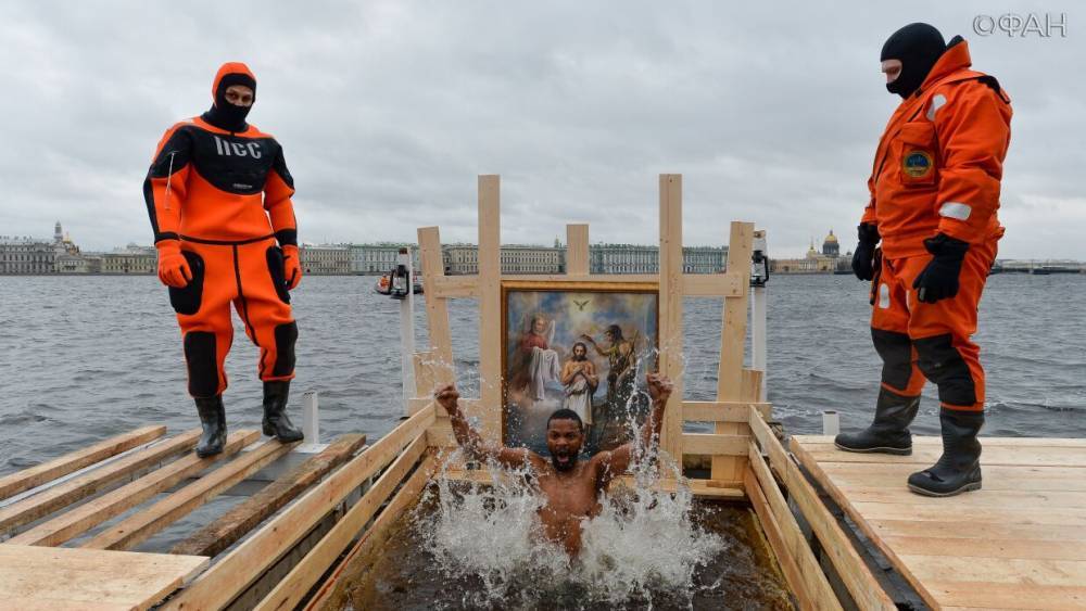 Крещение 2021: история, смысл и традиции праздника, где можно окунаться Петербурге