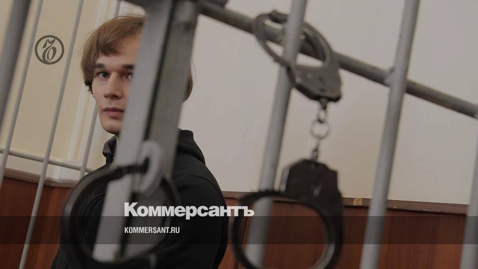 Аспиранта МГУ Мифтахова признали виновным в поджоге офиса «Единой России»