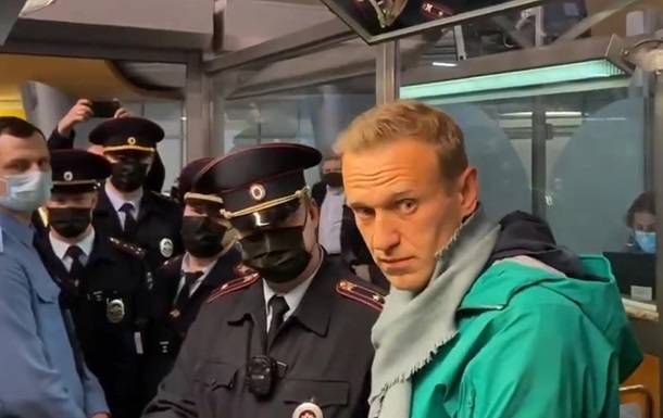 Задержание Навального: Украина пожалуется в ПАСЕ на РФ