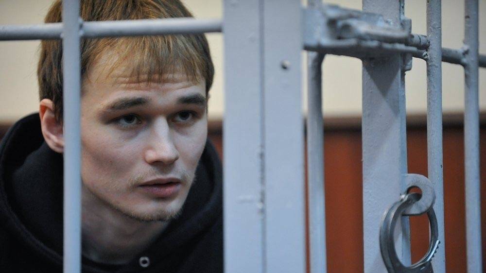 Аспирант МГУ Мифтахов признан виновным в нападении на офис "Единой России"