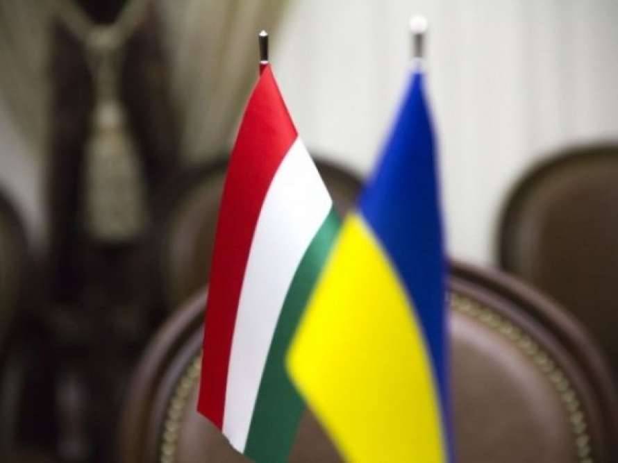 Украина заключит с Венгрией мировое соглашение «по национальному вопросу»