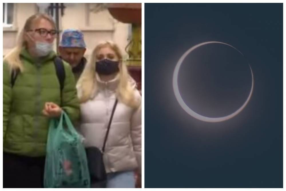 Украинцы увидят солнечное затмение в 2021 году: названа дата и что нельзя делать в этот день, "будьте осторожны с..."