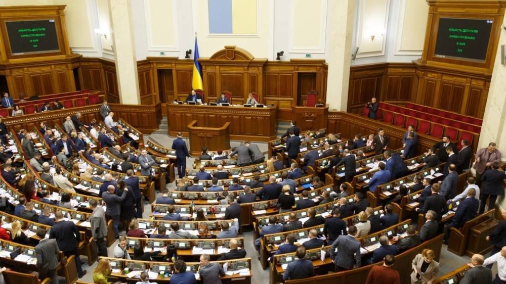 Аналитик Кочетков рассказал, зачем на Украине сокращают число депутатов