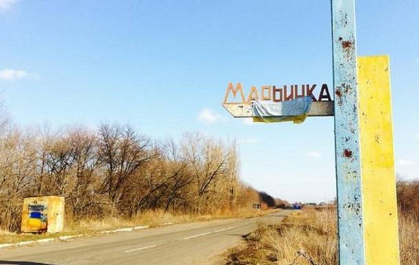 Восстановление газоснабжения Марьинки: ТКГ начала свою работу