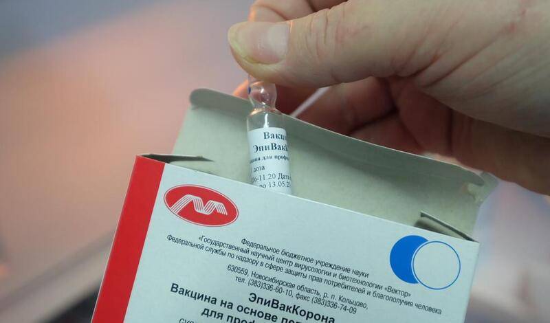 Вакциной от "Вектора" россиян начнут прививать с марта