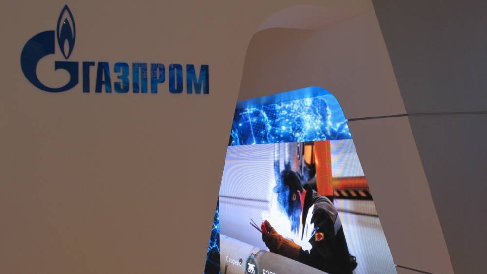 "Газпром" сообщил о возможном росте конкуренции после завершения "СП-2"