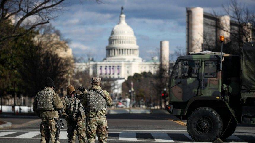 Армейские подразделения и блокпосты: Как в США готовятся к инаугурации Байдена