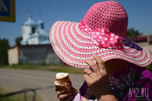 Жители Новокузнецка назвали комфортной пенсию в 47,5 тысячи рублей