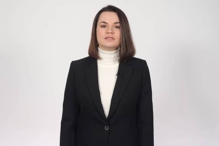 Тихановская призвала ОБСЕ организовать диалог по кризису в Белоруссии
