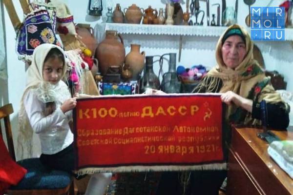 В Магарамкентском районе соткали коврик к 100-летию ДАССР