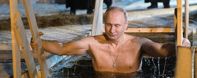 Песков: Владимир Путин принял участие в крещенских купаниях