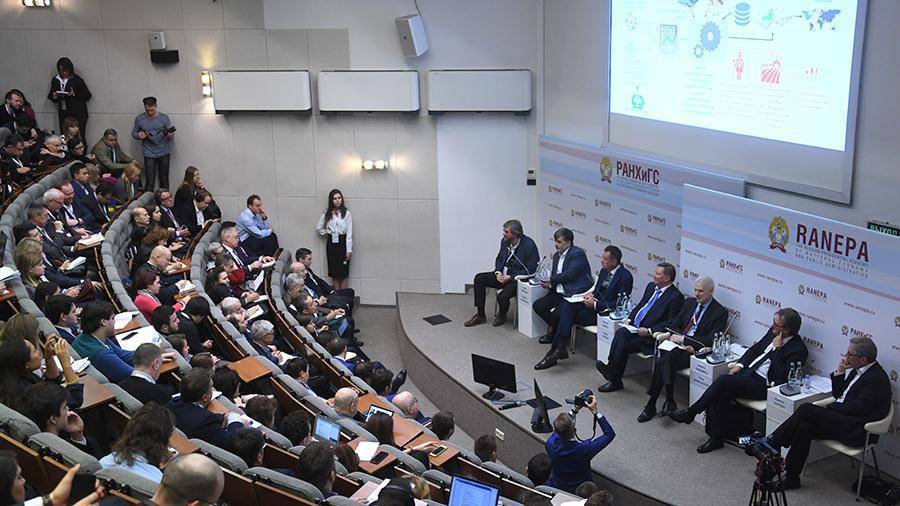 Гайдаровский форум – 2021: глобальная проблематика и контуры постковидного развития мира