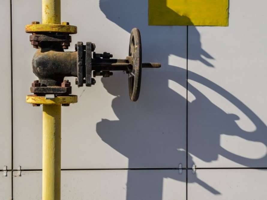В Украине снизили предельный тариф на распределение газа