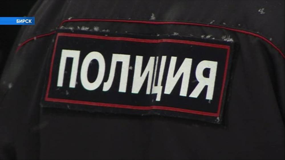 На Октябрьской площади в Бирске появился стационарный пост полиции