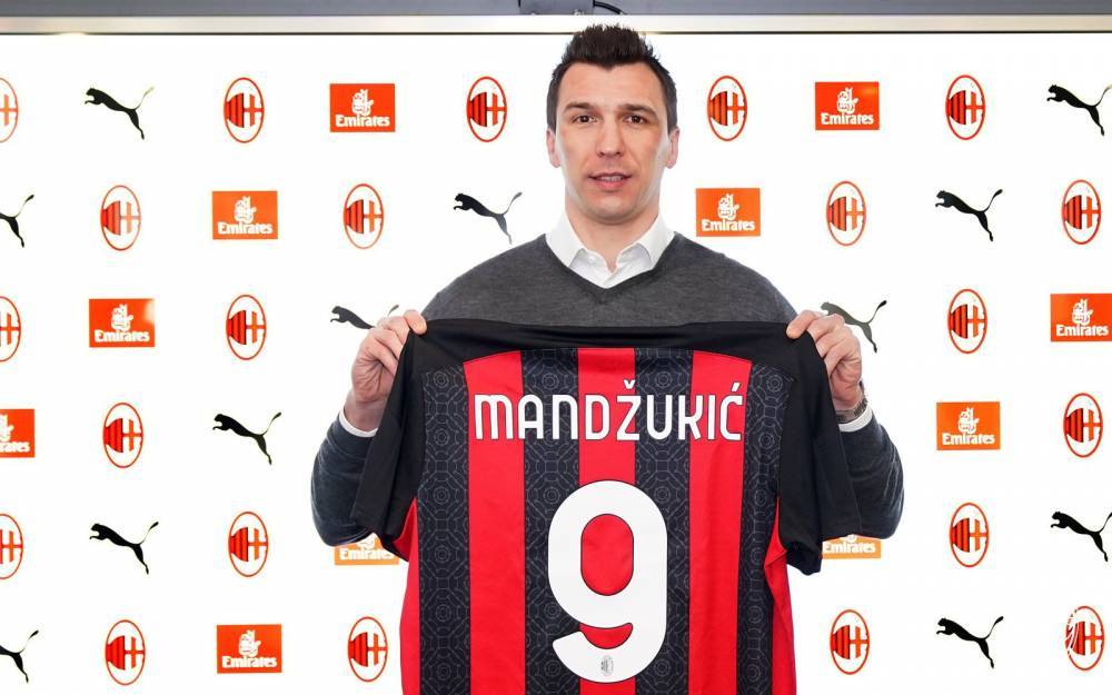 Милан подписал Марио Манджукича