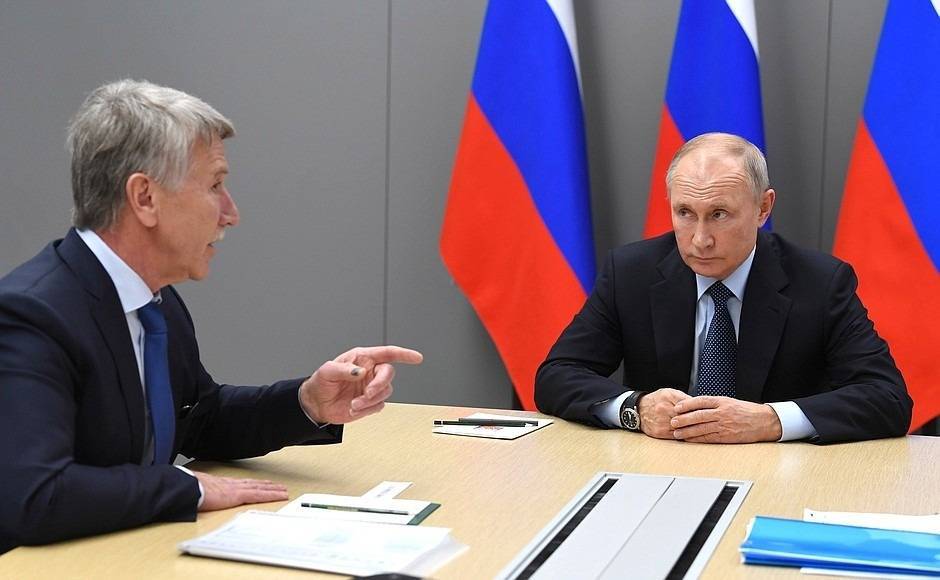 Путин поручил Мишустину поддержать газохимический кластер в ЯНАО