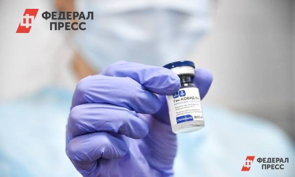 Средний Урал получит еще 60 тысяч доз вакцины от COVID