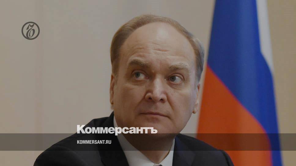 Посол России назвал санкции США против «Северного потока-2» недобросовестной конкуренцией