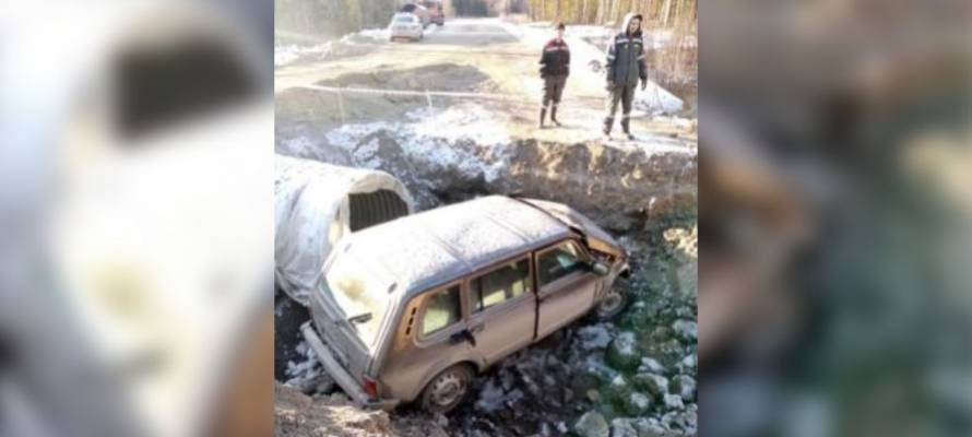 Автомобиль упал в вырытый на дороге в Карелии котлован: под суд пойдет сотрудник дорожной фирмы